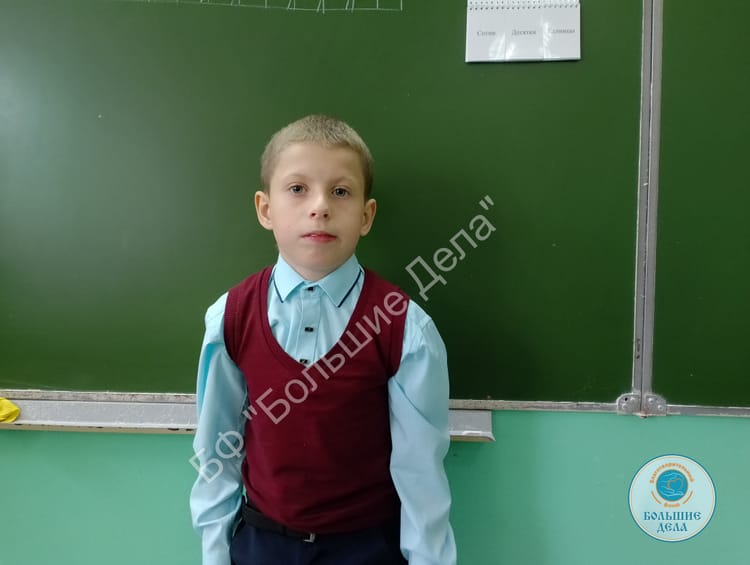 Мечта Дениса о самостоятельной жизни требует реабилитации и тренировок