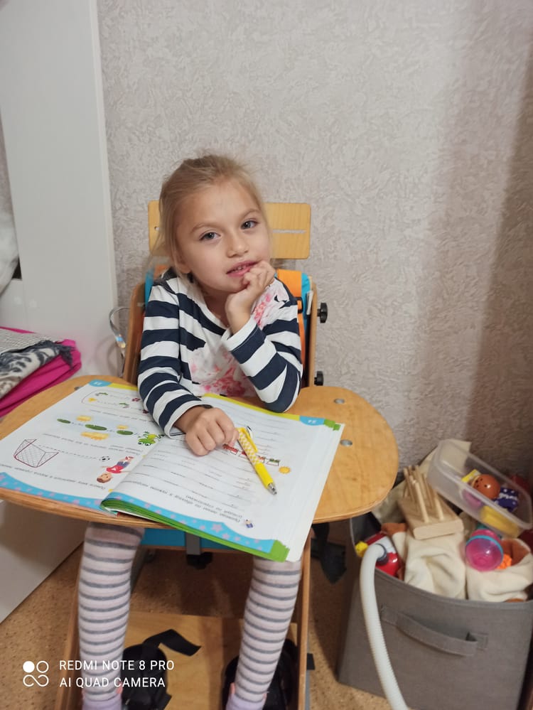 Нужно продолжить реабилитацию, чтобы не потерять достигнутый прогресс